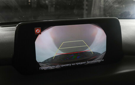 Mazda CX-5 II, 2019 год, 2 699 000 рублей, 13 фотография