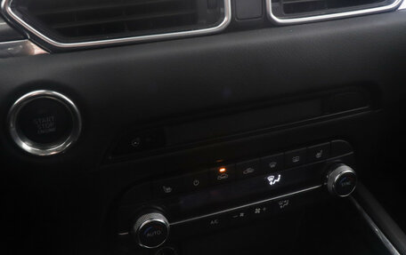 Mazda CX-5 II, 2019 год, 2 699 000 рублей, 14 фотография