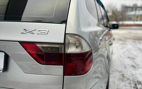 BMW X3, 2009 год, 880 000 рублей, 23 фотография