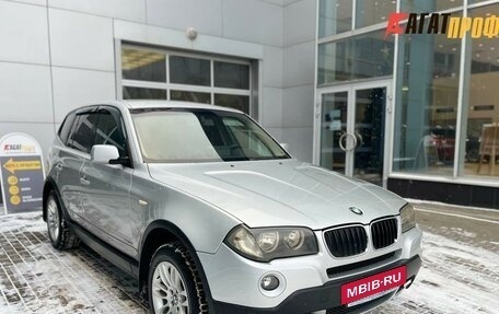 BMW X3, 2009 год, 880 000 рублей, 3 фотография