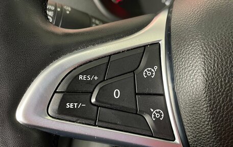 Renault Arkana I, 2021 год, 1 400 000 рублей, 20 фотография