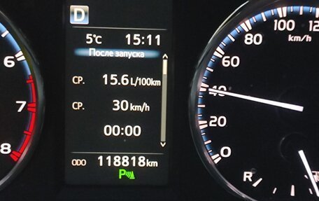 Toyota RAV4, 2017 год, 3 150 000 рублей, 4 фотография