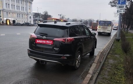 Toyota RAV4, 2017 год, 3 150 000 рублей, 9 фотография