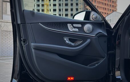 Mercedes-Benz E-Класс, 2021 год, 6 300 000 рублей, 24 фотография