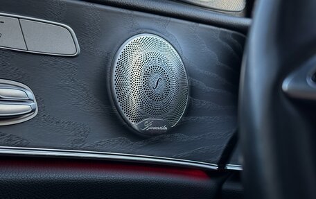 Mercedes-Benz E-Класс, 2021 год, 6 300 000 рублей, 26 фотография