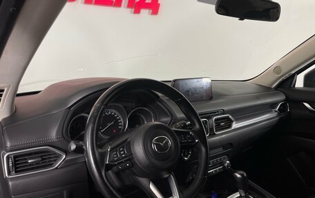 Mazda CX-5 II, 2019 год, 2 585 000 рублей, 11 фотография