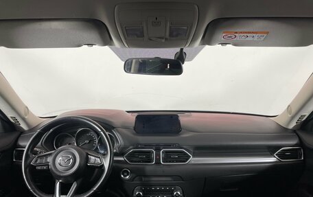 Mazda CX-5 II, 2019 год, 2 585 000 рублей, 13 фотография