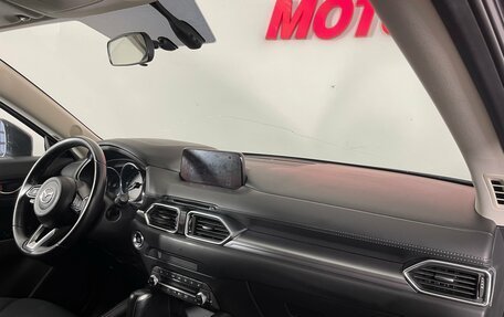 Mazda CX-5 II, 2019 год, 2 585 000 рублей, 12 фотография