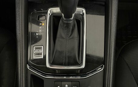 Mazda CX-5 II, 2019 год, 2 585 000 рублей, 20 фотография