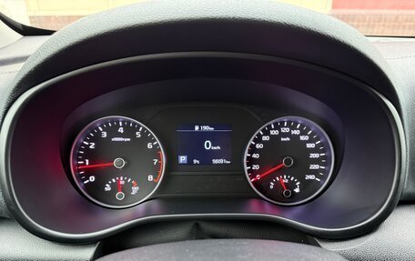 KIA Sportage IV рестайлинг, 2021 год, 2 430 000 рублей, 18 фотография