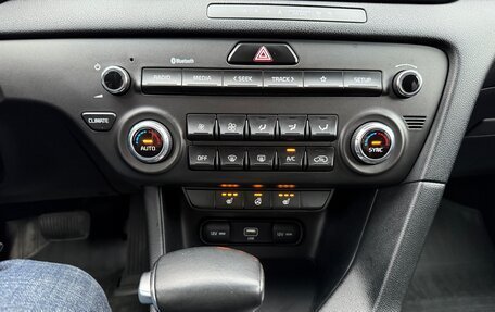 KIA Sportage IV рестайлинг, 2021 год, 2 430 000 рублей, 20 фотография