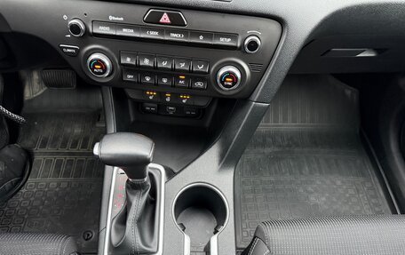 KIA Sportage IV рестайлинг, 2021 год, 2 430 000 рублей, 21 фотография