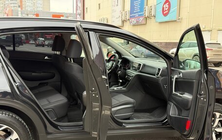 KIA Sportage IV рестайлинг, 2021 год, 2 430 000 рублей, 25 фотография