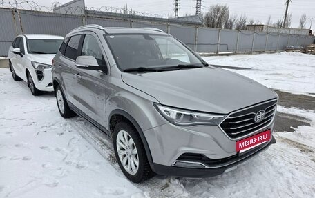 FAW Besturn X40 I, 2021 год, 1 050 000 рублей, 2 фотография