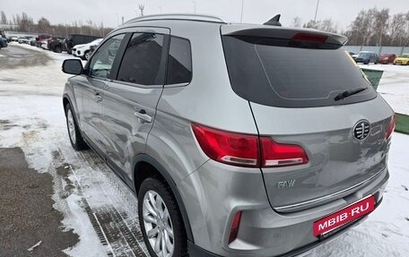 FAW Besturn X40 I, 2021 год, 1 050 000 рублей, 3 фотография