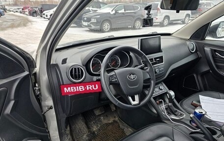 FAW Besturn X40 I, 2021 год, 1 050 000 рублей, 6 фотография
