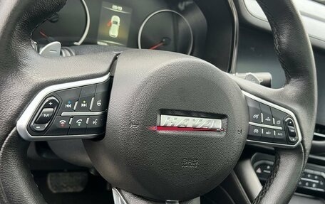 Haval F7 I, 2020 год, 1 835 000 рублей, 9 фотография