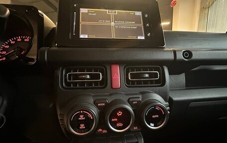 Suzuki Jimny, 2024 год, 7 000 000 рублей, 18 фотография