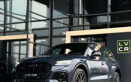 Audi Q5, 2025 год, 5 999 000 рублей, 2 фотография