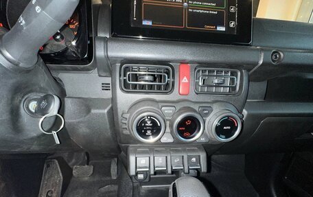 Suzuki Jimny, 2024 год, 7 000 000 рублей, 19 фотография