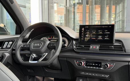Audi Q5, 2025 год, 5 999 000 рублей, 4 фотография