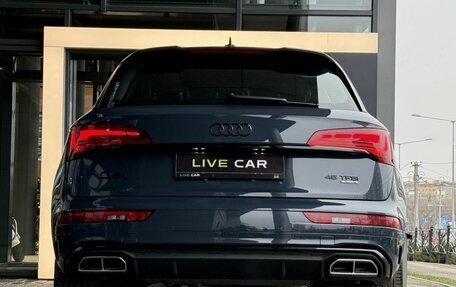 Audi Q5, 2025 год, 5 999 000 рублей, 15 фотография