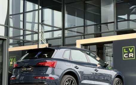 Audi Q5, 2025 год, 5 999 000 рублей, 13 фотография