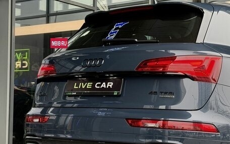 Audi Q5, 2025 год, 5 999 000 рублей, 16 фотография