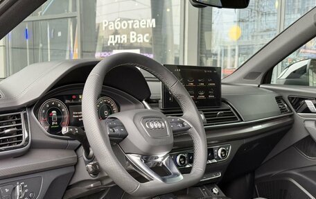 Audi Q5, 2025 год, 5 999 000 рублей, 19 фотография