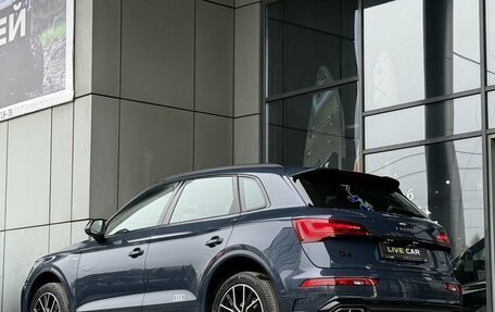 Audi Q5, 2025 год, 5 999 000 рублей, 32 фотография