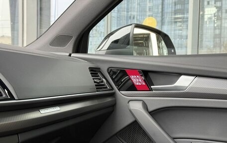 Audi Q5, 2025 год, 5 999 000 рублей, 29 фотография