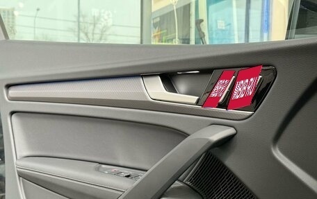 Audi Q5, 2025 год, 5 999 000 рублей, 27 фотография