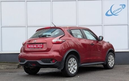 Nissan Juke II, 2014 год, 1 180 000 рублей, 6 фотография