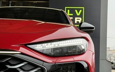 Audi A5, 2025 год, 6 250 000 рублей, 1 фотография