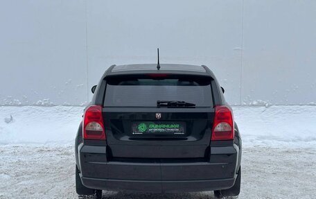 Dodge Caliber I рестайлинг, 2007 год, 325 000 рублей, 6 фотография