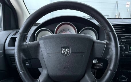 Dodge Caliber I рестайлинг, 2007 год, 325 000 рублей, 13 фотография