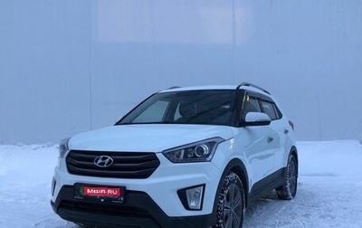 Hyundai Creta I рестайлинг, 2017 год, 2 075 000 рублей, 1 фотография