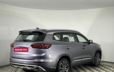 Chery Tiggo 8 Pro, 2023 год, 2 300 000 рублей, 16 фотография