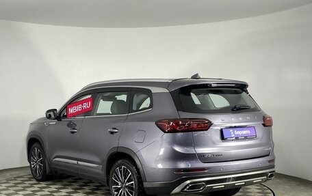 Chery Tiggo 8 Pro, 2023 год, 2 300 000 рублей, 17 фотография