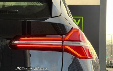 BMW X3, 2025 год, 7 500 000 рублей, 27 фотография