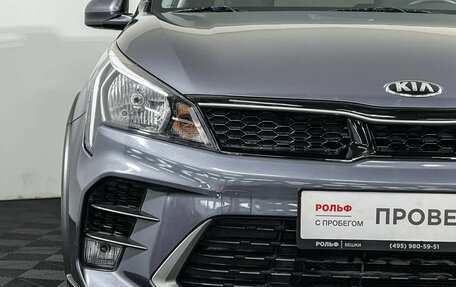 KIA Rio IV, 2021 год, 1 997 000 рублей, 14 фотография