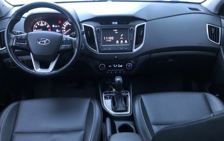 Hyundai Creta I рестайлинг, 2017 год, 2 075 000 рублей, 13 фотография