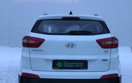 Hyundai Creta I рестайлинг, 2017 год, 2 075 000 рублей, 6 фотография