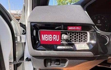 Honda Civic, 2024 год, 2 120 115 рублей, 14 фотография