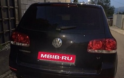 Volkswagen Touareg III, 2004 год, 1 000 000 рублей, 1 фотография