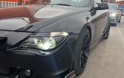 BMW 6 серия, 2005 год, 1 250 000 рублей, 1 фотография