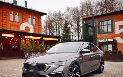 Skoda Octavia IV, 2025 год, 3 290 000 рублей, 1 фотография