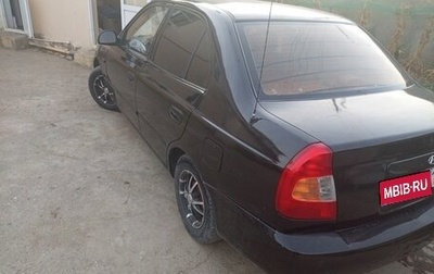 Hyundai Accent II, 2007 год, 430 000 рублей, 1 фотография
