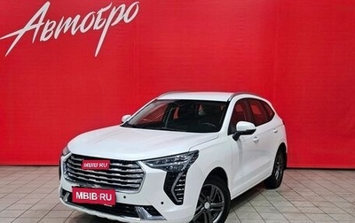 Haval Jolion, 2023 год, 1 449 000 рублей, 1 фотография