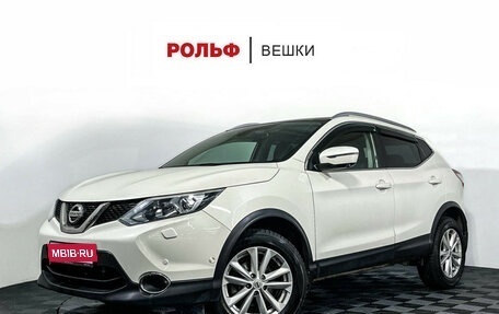Nissan Qashqai, 2017 год, 1 597 000 рублей, 1 фотография